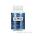 NMN Supplemento di riparazione cellulare NMN Resveratrol Capsules